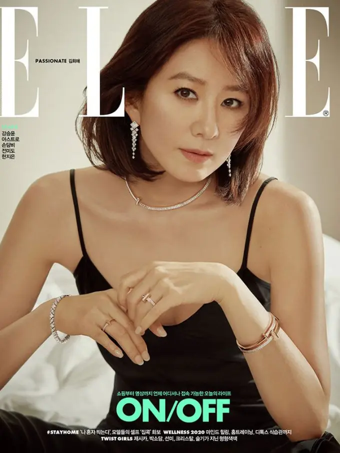 Kim Hee Ae pemeran Ji Sun Woo di drama The World of the Married/ELLE Korea