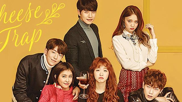 Cheese in the Trap
