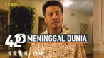 THUMBNAIL meninggal