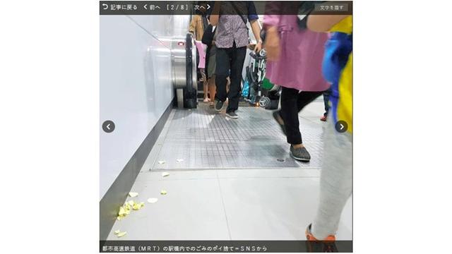 Media Jepang Soroti Tingkah Laku Nyeleneh Penumpang MRT Jakarta