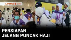 Menjelang puncak haji, jemaah calon haji asal Indonesia mulai diberangkatkan ke Arafah. Untuk jemaah lansia dan disabilitas selesai wukuf di Arafah mereka langsung menuju ke Mina tanpa berhenti dulu di Muzdalifah.