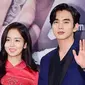 Yoo Seung Ho dan Kim So Hyun (Pinterest)