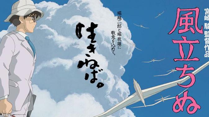 Get Wallpaper Studio Ghibli Tampilkan Berbagai Poster Kaze Tachinu Showbiz HD