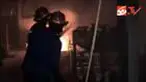 liputan6