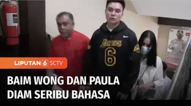 Pasangan selebritas Baim Wong dan Paula Verhoeven kembali memenuhi panggilan penyidik Polres Metro Jakarta Selatan, Kamis (14/10) siang. Mereka dimintai keterangan terkait konten lelucon atau prank laporan kekerasan dalam rumah tangga di Polsek Kebay...