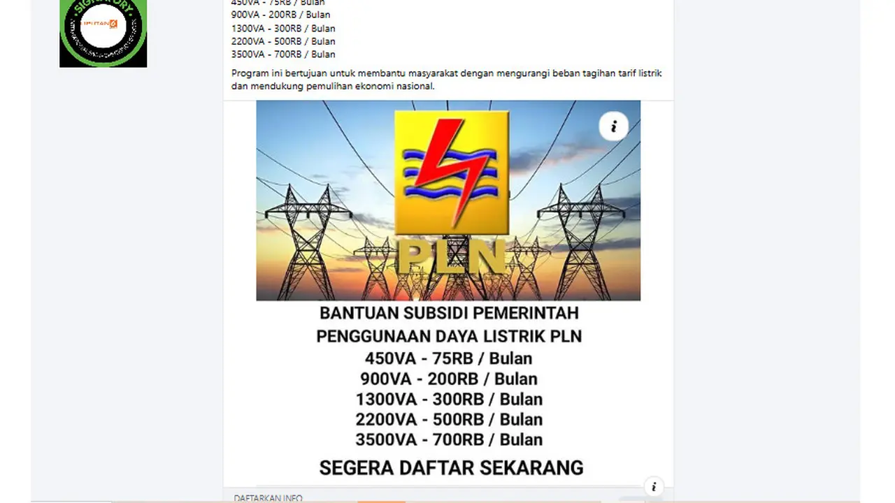 Tangkapan layar  klaim pendaftaran bantuan subsidi listrik dari PLN
