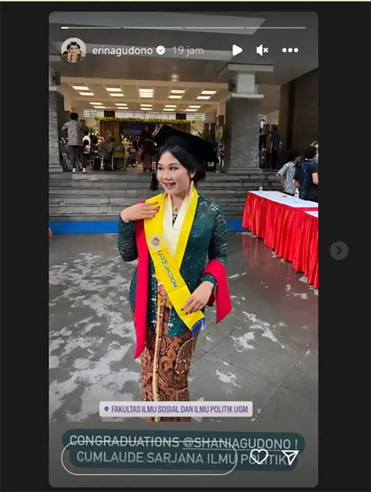 [Instagram/erinagudono]