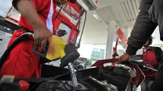 liputan6.com