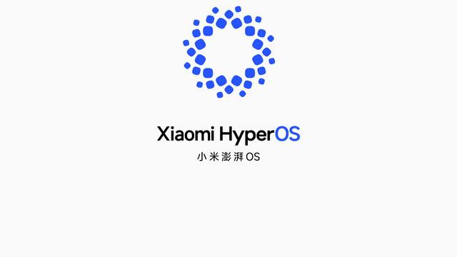 CEO Xiaomi Lei Jun pamerkan logo baru HyperOS (X @leijun)