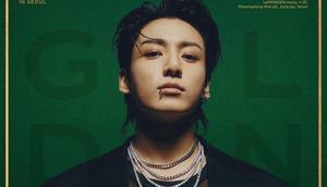 Jungkook BTS. (Twitter / bts_bighit)