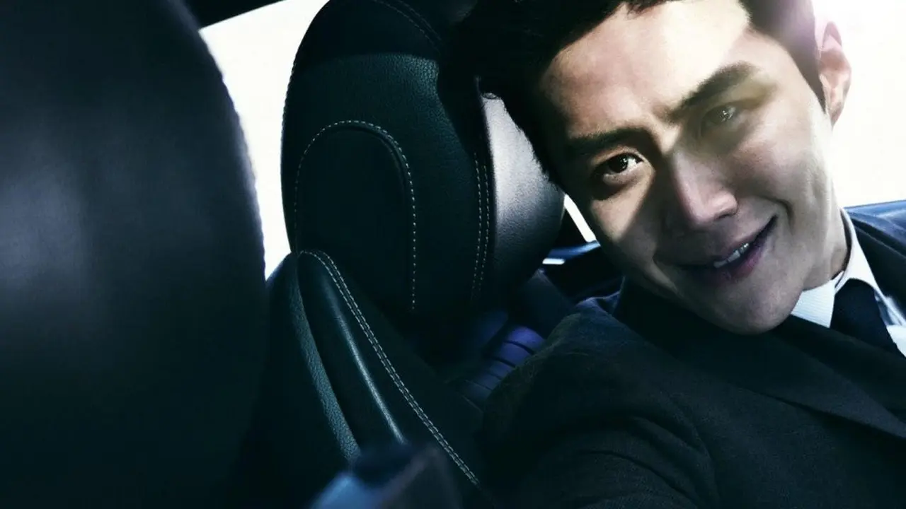 Kim Seon Ho