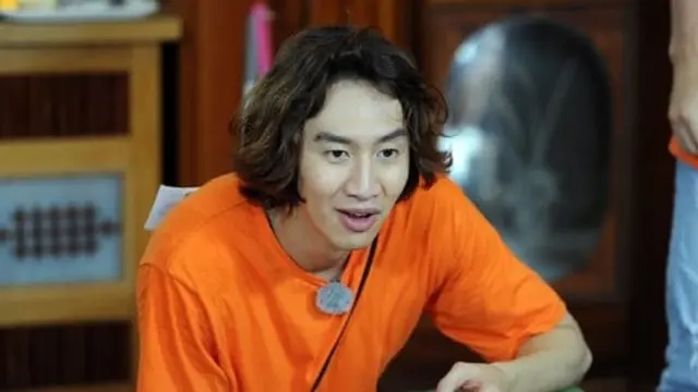 Lee Kwang Soo