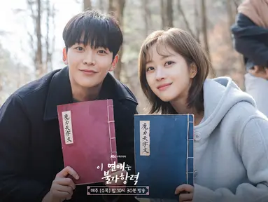 Rowoon dan Jo Bo Ah dalam Destined With You (Foto: JTBC)