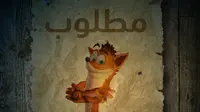 Gambar Crash Bandicoot yang diunggah oleh PlayStation Timur Tengah (sumber: twittercom/PlayStation_ME)