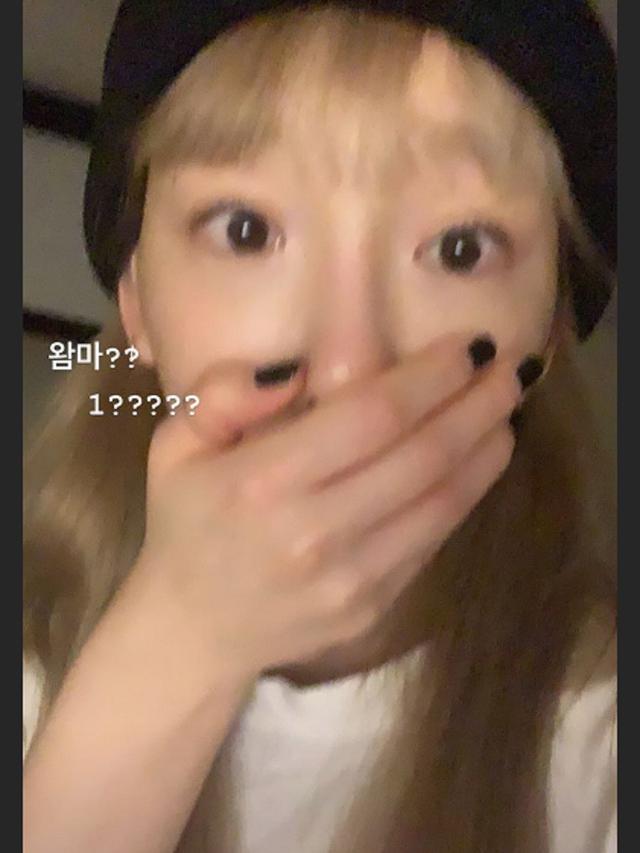 Sumber: Instagram/ @taeyeon_ss