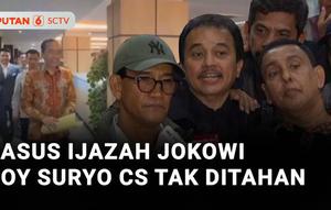 Ada tiga tersangka kasus tuduhan ijazah palsu Joko Widodo menjalani pemeriksaan perdana. Polisi tidak menahan karena para tersangka akan mengajukan ahli dan saksi.