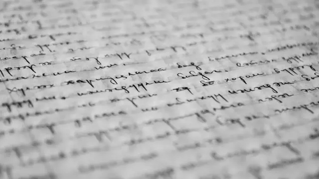 Surat Peringatan