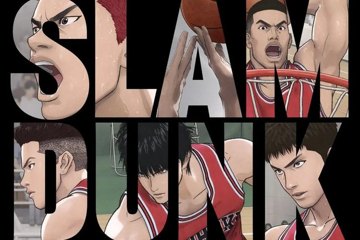 The First Slam Dunk