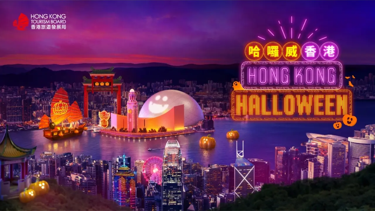 Intip Kemeriahan Malam di Hong Kong After Dark pada Musim Gugur, Banyak Festival Seru! (Hong Kong Tourism Board)