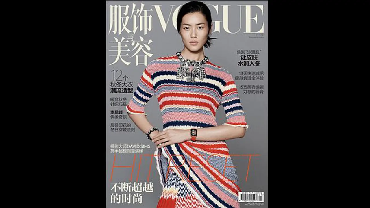 Apple Wach Mejeng di Sampul Vogue