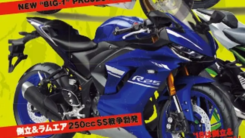 Render Yamaha R25 versi Young Machine.