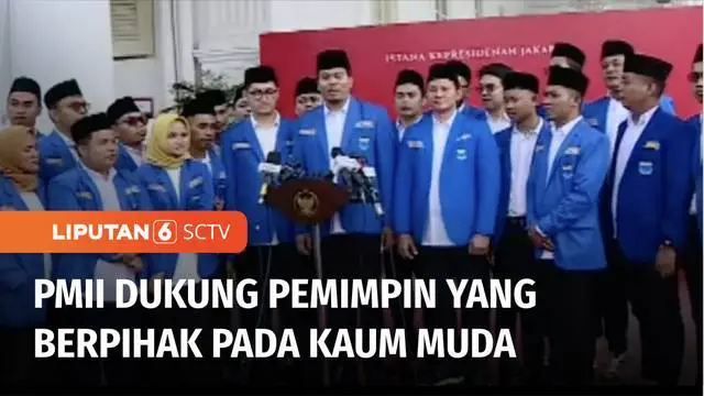 Persatuan Mahasiswa Islam Indonesia atau PMII pada Selasa siang bertemu Presiden Joko Widodo. Dalam pertemuan ini Pengurus Besar PMII membicarakan dua agenda besar terkait pembangunan ibu kota negara dan pelaksanan pemilu 2024.