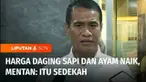 Masyarakat terutama ibu-ibu dibikin pusing oleh kenaikan harga daging sapi juga daging ayam di bulan Ramadan. Terkait dengan hal ini, Menteri Pertanian meminta masyarakat memaklumi dan menganggapnya sebagai sedekah ke peternak.