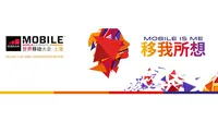 MWCS 2016 Pamer Tren Gaya Hidup Digital dan Terhubung