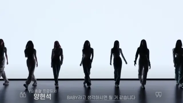 BabyMonster. (Tangkapan layar YouTube/ YG ENTERTAINMENT)