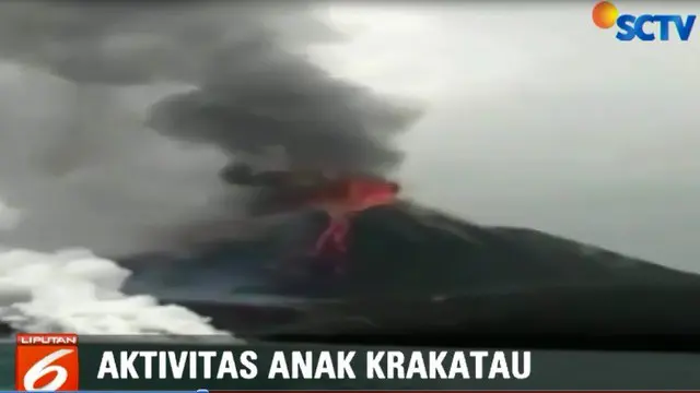 Meningkatnya aktivitas Anak Krakatau yang sudah terjadi sejak dua bulan terakhir tidak membuat nelayan di Carita khawatir.