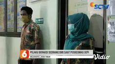 Rekaman CCTV di Puskesmas Pesanggrahan, Kecamatan Kutorejo, Mojokerto, menggambarkan dengan jelas gerak-gerik seorang pria yang datang dini hari.Ia justru mengangkat kursi tunggu pasien yang terbuat dari stainless sepanjang 2,5 meter, dan melarikanny...