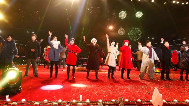 Cara Warga Korea Utara Rayakan Tahun Baru