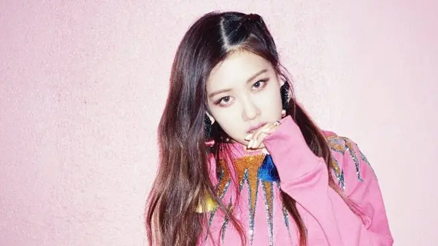 [Bintang] Rose BLACKPINK Sebut Gong Yoo Sebagai Pria Idamannya