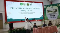 MTQ ke-46 Kukar, Sekda Sunggono Ingatkan Dewan Hakim Junjung Tinggi Integritas dan Profesionalisme