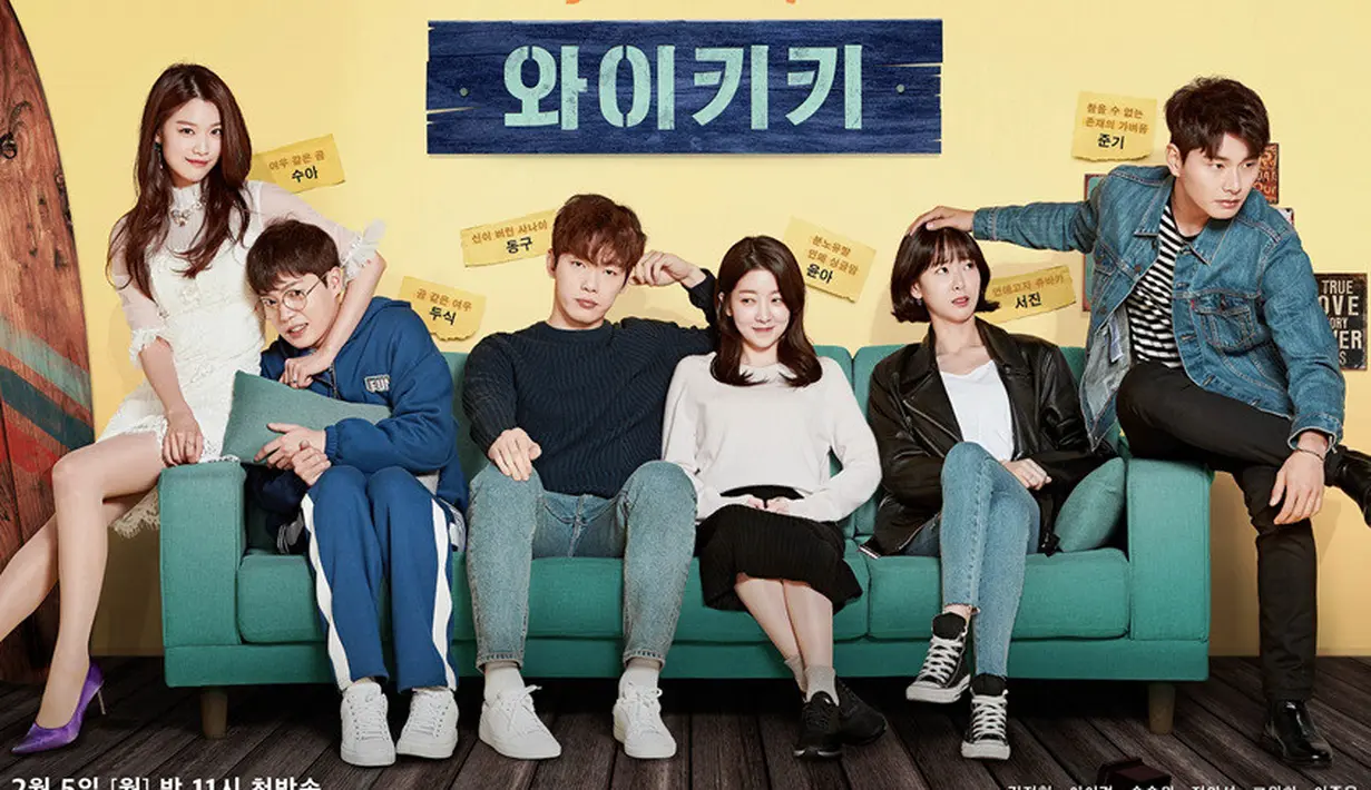 Laughter in Waikiki menceritakan tentang tiga pemuda yang berjuang cita-citanya di bidang perfilman. Mereka pun membuka usah penginapan yang diberi nama Waikiki. (Foto: Soompi.com)