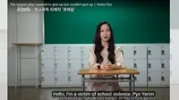 Ini Sosok Pyo Yerim, Youtuber yang Dijuluki Versi Nyata Drama Korea 'The Glory' Menyebut Dirinya Sebagai Korban Bullying Selama 12 Tahun (Sumber: Youtube 키즐 kizzle )