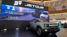 Sebulan Diperkenalkan, Pemesanan Jetour T1 Dekati Target