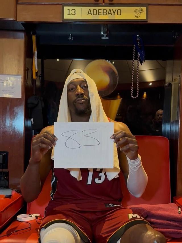 Center Miami Heat, Bam Adebayo.