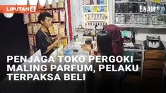 Aksi pencurian belakangan semakin nekat dilakukan meski sejumlah toko sudah banyak memasang CCTV. Seperti baru-baru ini viral seorang pria mencoba mencuri parfum di toko sekaligus konter pulsa. Ia beraksi dengan modus mencoba aroma parfum dan langsun...