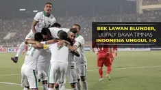 Stefano Lilipaly membawa Timnas Indonesia unggul 1-0 atas Vietnam usai memanfaatkan kesalahan bek lawan pada menit ke-53.