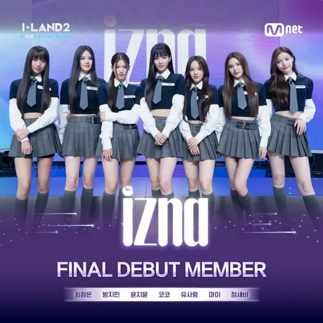 izna. (MNet via Allkpop)