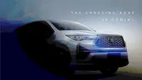 Teaser All New Toyota Innova saat dibuat lebih cerah