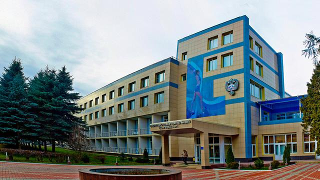 Federal Sports Centre Novogorsk