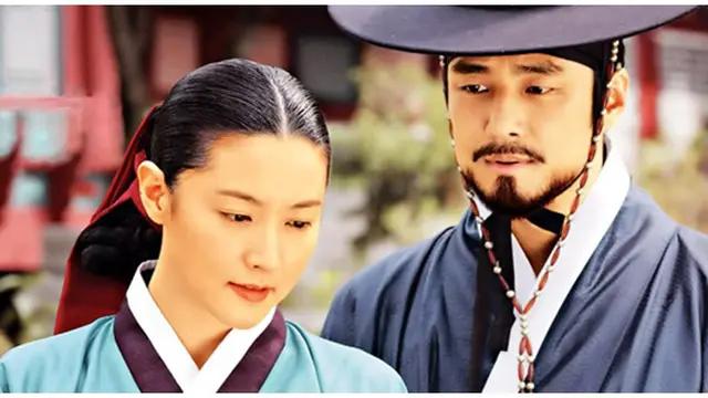 Foto: copyright viki.vom