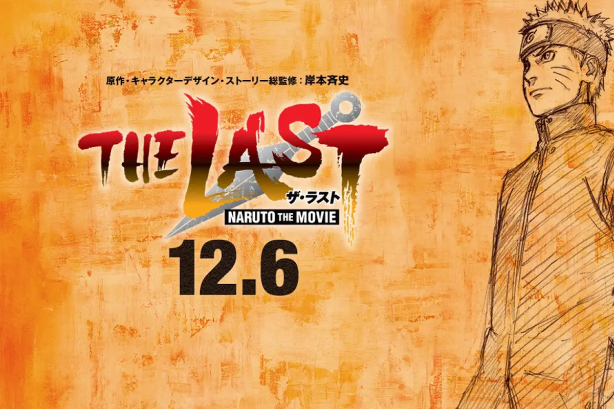Trailer The Last -Naruto the Movie- Telah Diluncurkan