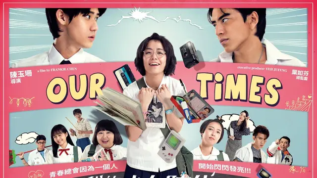 Our Times (2015). (Foto: IMDb)