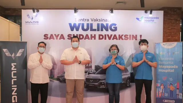 Wuling