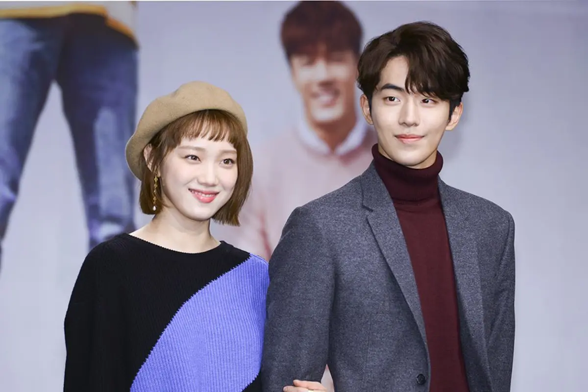 [Bintang] Lee Sung Kyung dan Nam Joo Hyuk