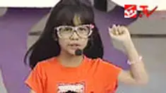 liputan6