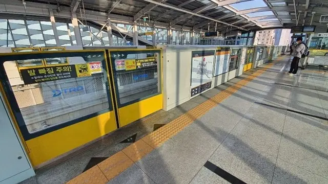 Naik Kewaspadaan Level Tertinggi, Ini 5 Potret Kota Daegu Mulai Sepi Akibat Virus Corona